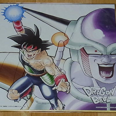 Dragon Ball Super Print Shikishi Art Board 20 x 20 cm Bardock & Frieza 