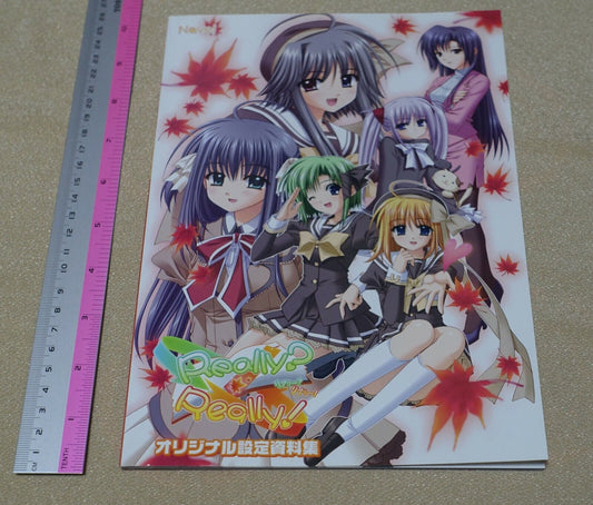 Navel Really? Really! Original Setting Collection Book SHUFFLE! 