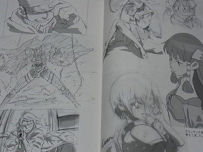 How to Make Japanese Animation Flash Lay Out Practice Book ? ver 