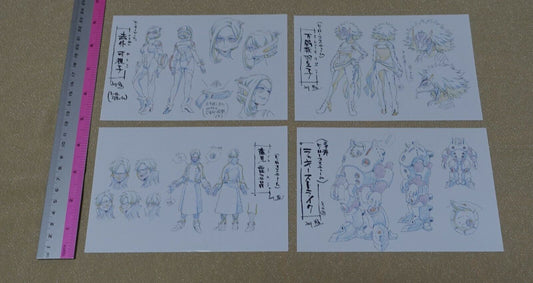 My Hero Academia Character Design Reversible Art Sheet 4 Piece Set 
