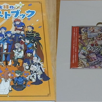 Fire Emblem 0 Cipher Event Limited Staff Art Book & Characters Special Talk CD 