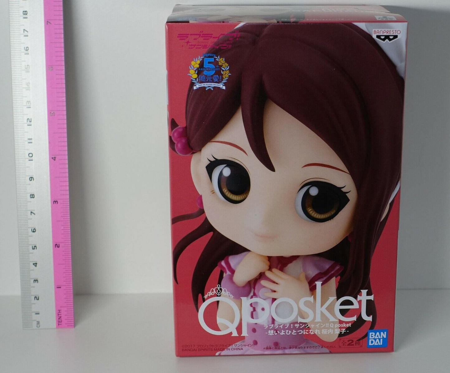 3-7 days from Japan Love Live! Sunshine!! Qposket Figure Riko Sakurauchi 