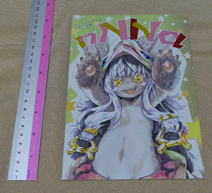 Watouza Made in Abyss Nanachi Color Fan Art Book nNNa 