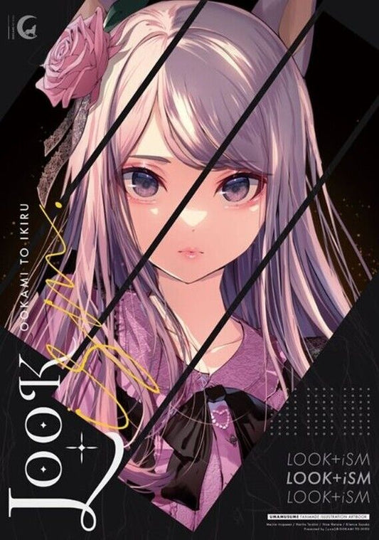 Ookami to Ikiru Uma Musume Fan Art Book LOOK + iSM C102 Pre-order 