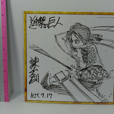 Attack on Titan Hajime Isayama Print Shikishi Art Card Eren 