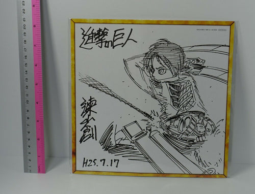 Attack on Titan Hajime Isayama Print Shikishi Art Card Eren 