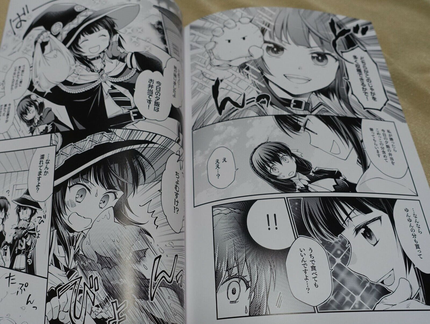 Konosuba Megumin Official Color Fan Art & Comic Book Kono Subarashii Sekai ni 