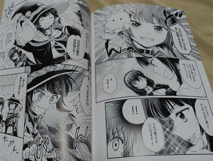 Konosuba Megumin Official Color Fan Art & Comic Book Kono Subarashii Sekai ni 