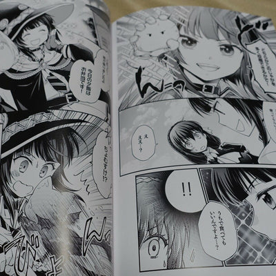Konosuba Megumin Official Color Fan Art & Comic Book Kono Subarashii Sekai ni 