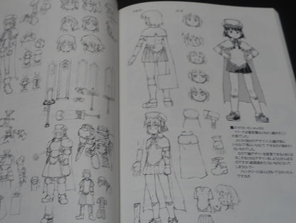 Yoshikadu Hamada SWORD WORLD RPG Illustration Art Work Book GREAT SWORD 