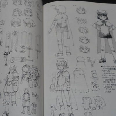 Yoshikadu Hamada SWORD WORLD RPG Illustration Art Work Book GREAT SWORD 