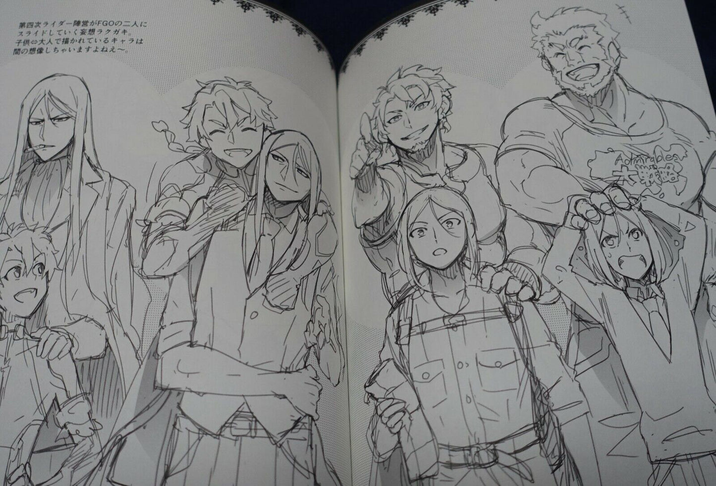 ReDrop Fate Grand Order FGO Event Exclusive Fan Art Book 2018 Winter 