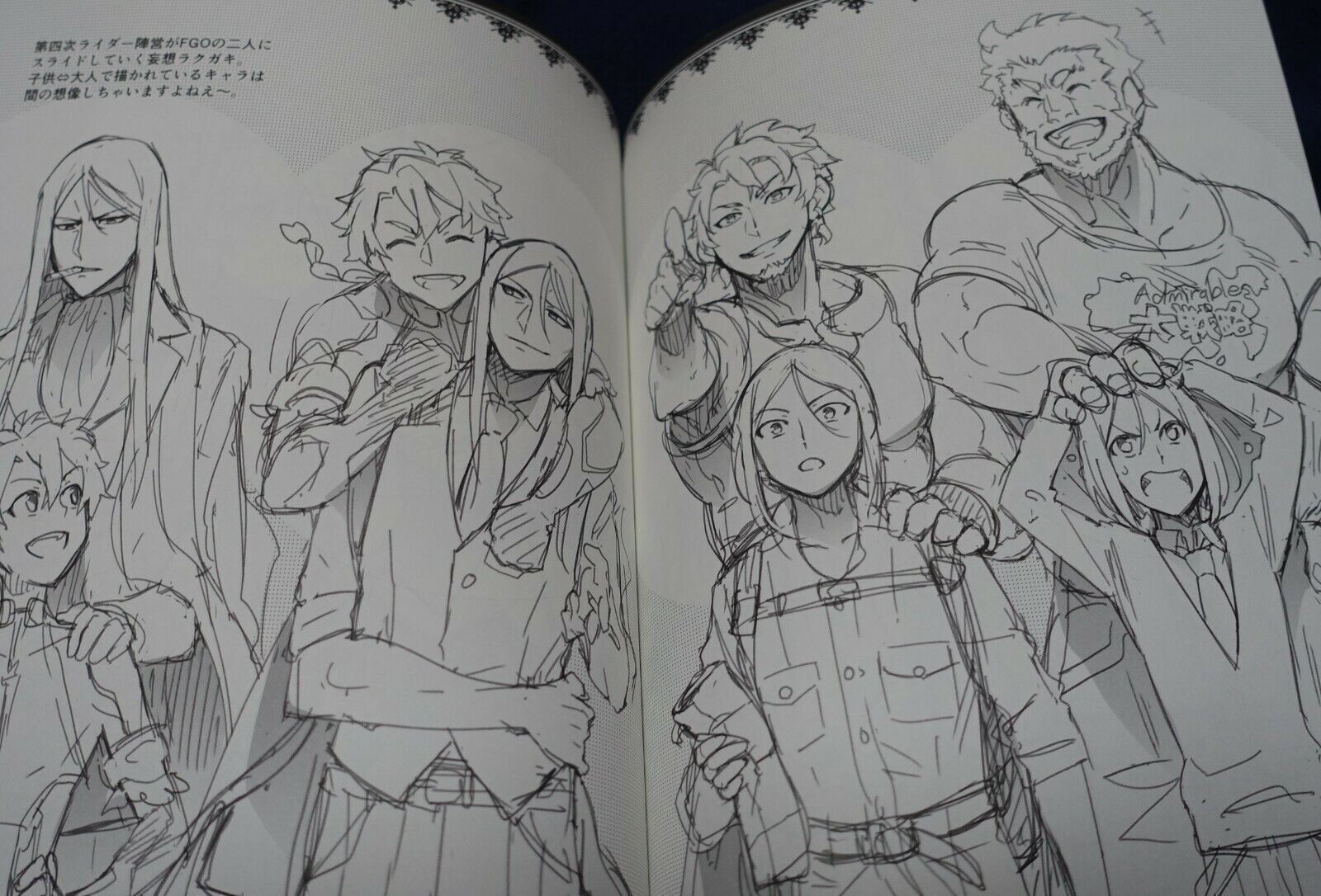 ReDrop Fate Grand Order FGO Event Exclusive Fan Art Book 2018 Winter 