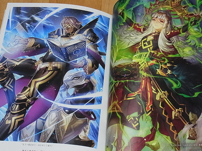 Fire Emblem 0 Cipher ART WORKS 10 Cipher C93 
