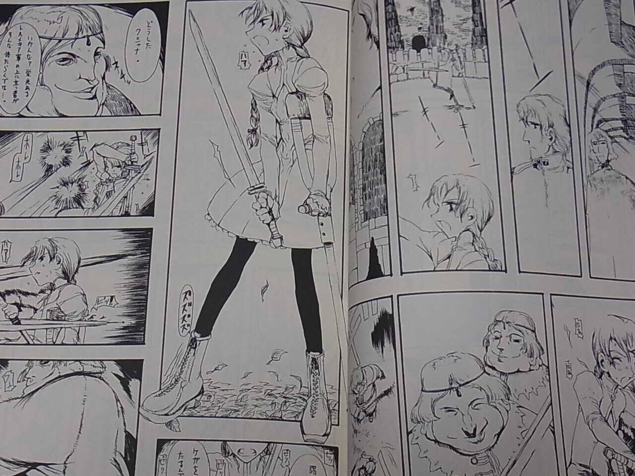 Honjou Raita Nausica?Eof the Valley of the Wind Fan Doujinshi 2 Set Kushana 
