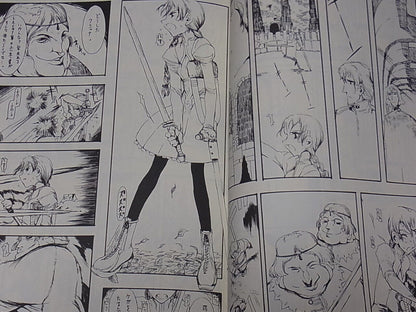 Honjou Raita Nausica?Eof the Valley of the Wind Fan Doujinshi 2 Set Kushana 