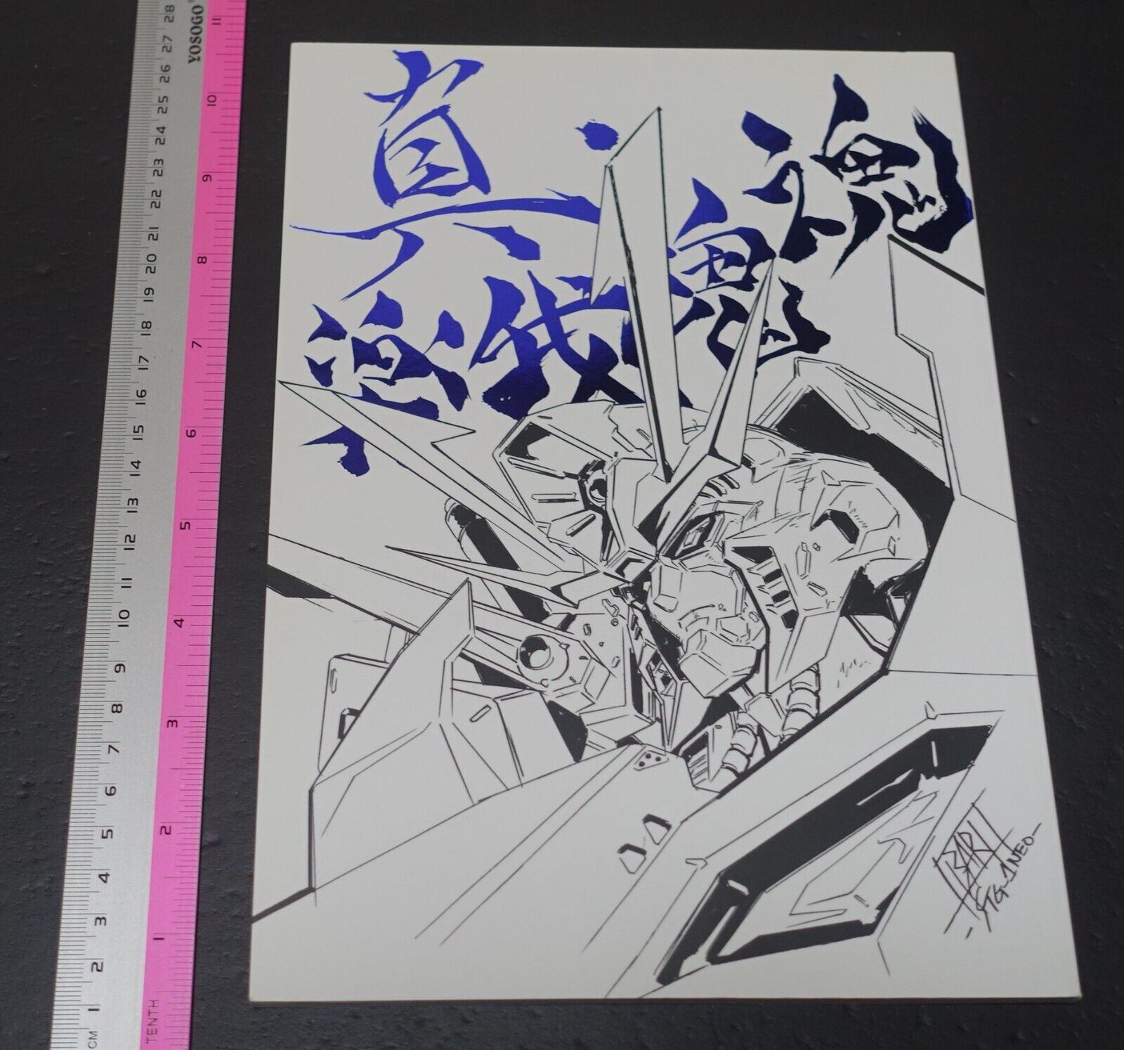 Masami Obari Animation Gundam Build Fighters Try Key Frame Art Book 
