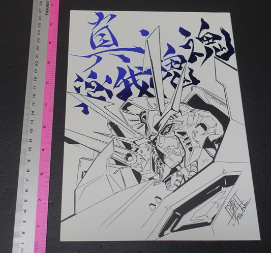 Masami Obari Animation Gundam Build Fighters Try Key Frame Art Book 