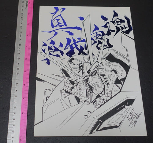 Masami Obari Animation Gundam Build Fighters Try Key Frame Art Book 