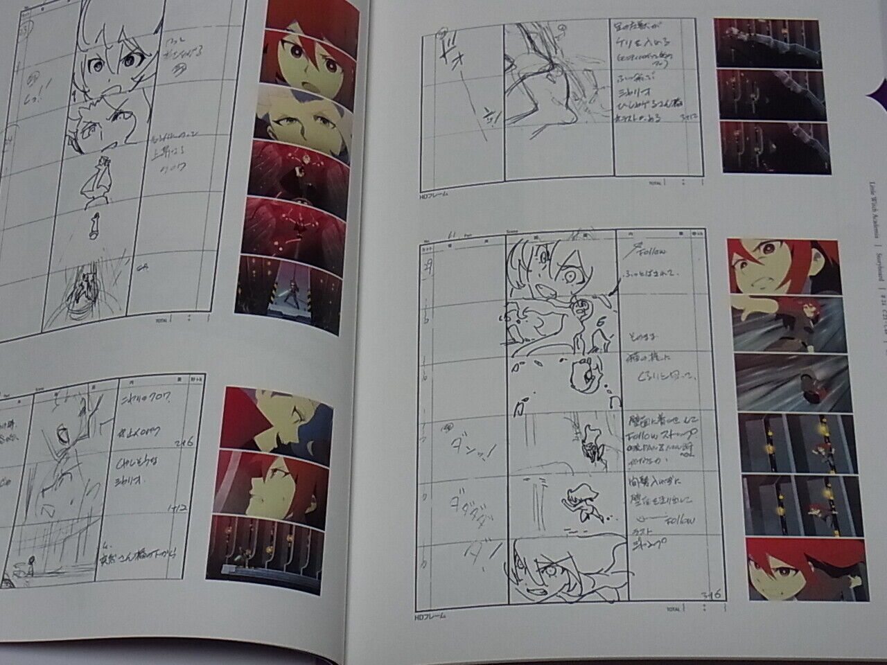 Little Witch Academia Story Board Art Book Vol.1-9 Epi01-25 complete set 