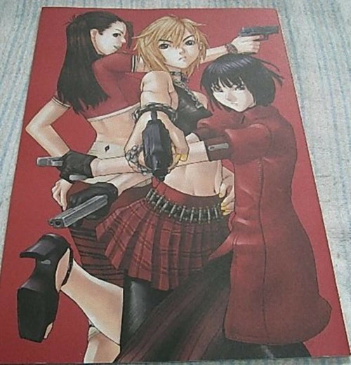 Ugetsu Hakua Color Art Book NOVELA RARE 