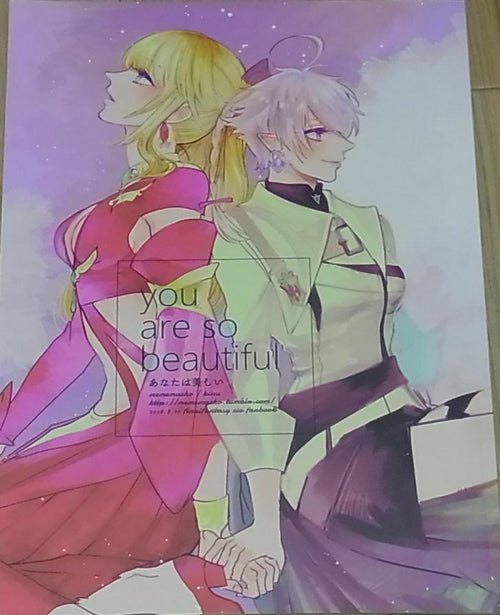 mememacho Final Fantasy 14 STORM BLOOD Fan Doujinshi you are so beautiful 
