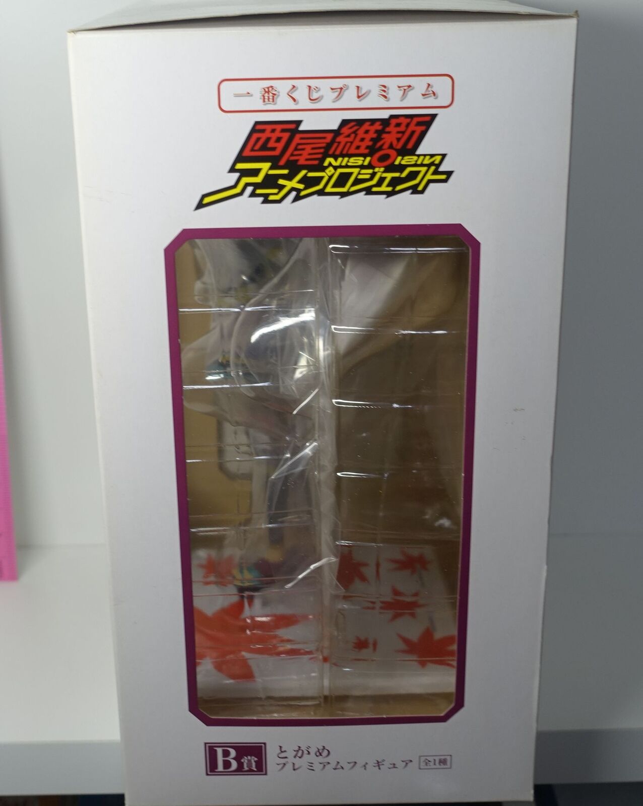 Banpresto Ichiban Kuji B prize Katanagatari Kisakushi Togame Figure Statue 