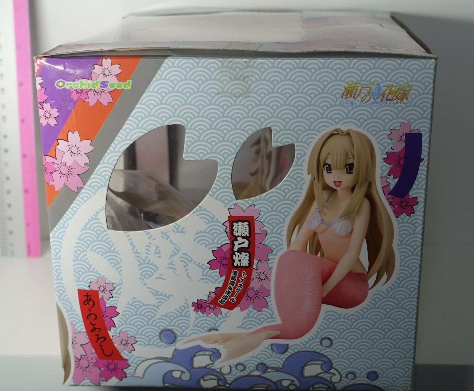 Orchid Seed Seto no Hanayome Seto San 1/7 Scale Figure My Bride is a Mermaid 