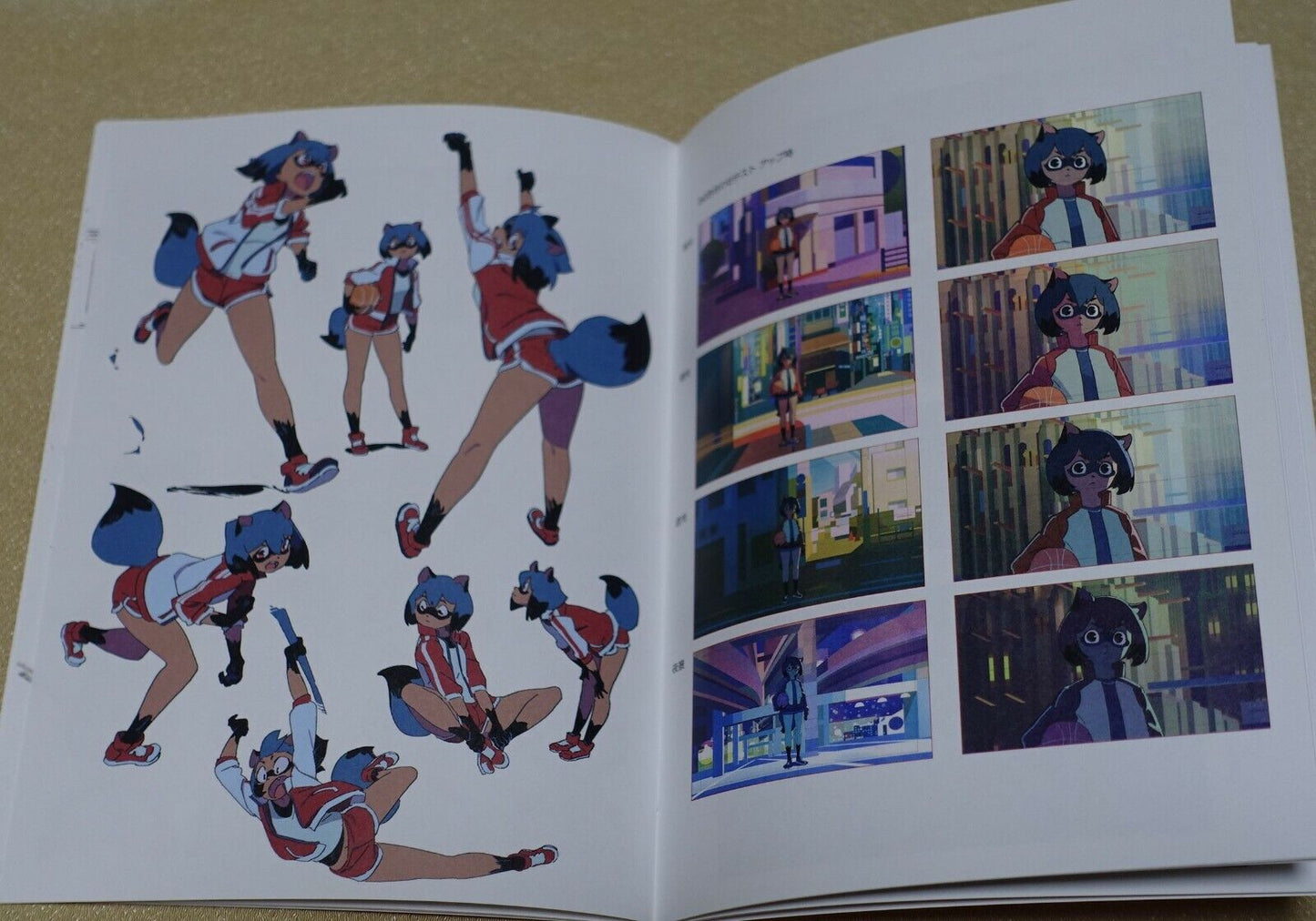 Yoh Yoshinari BNA Animation ROUGH DESIGN ART WORK NOTE BOOK 