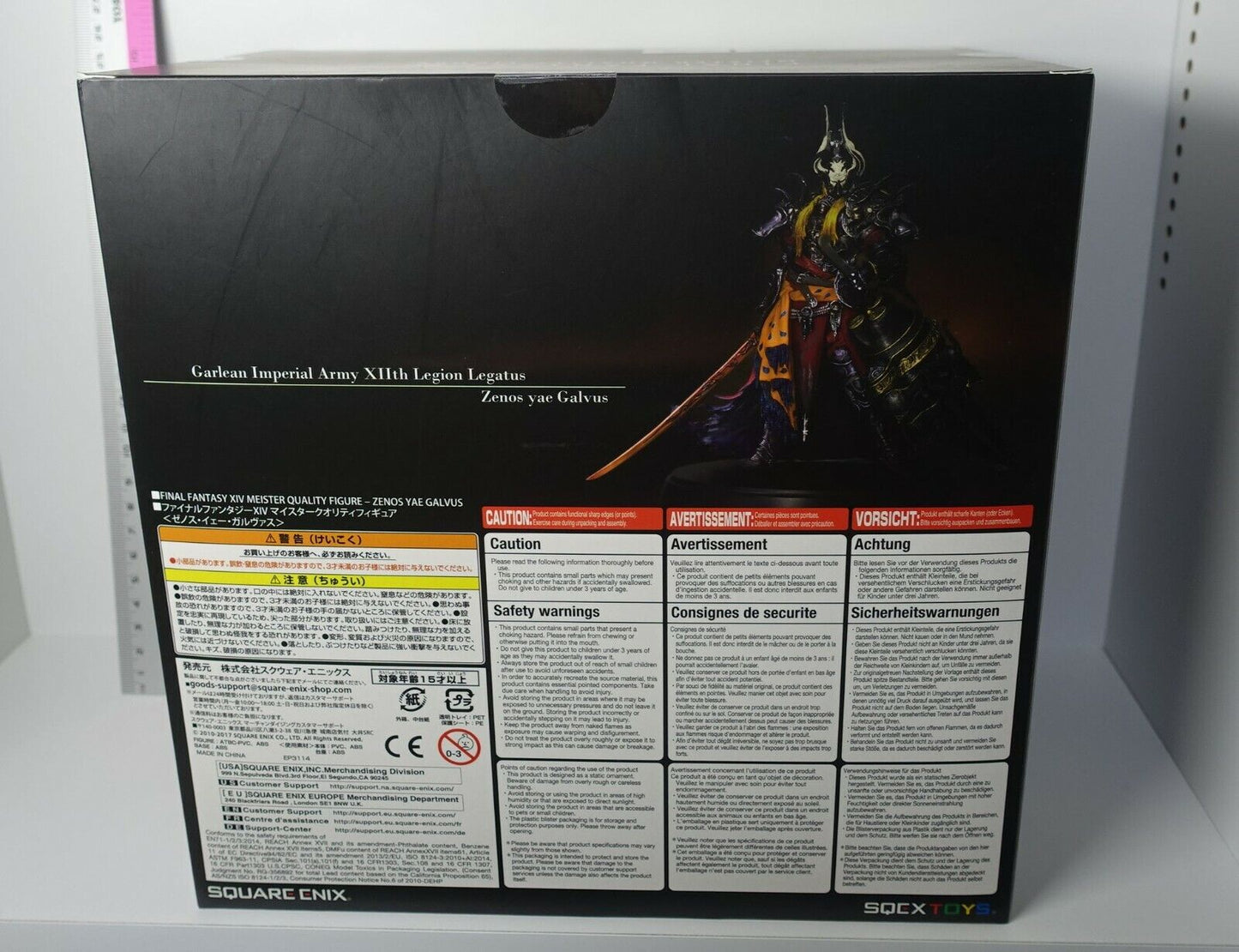 Final Fantasy 14 Galemal Empire XII Corps leader Zenos figure FF14 