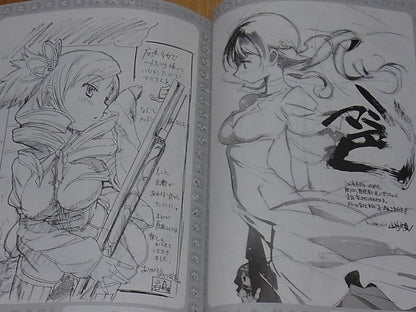 PUELLA MAGI MADOKA MAGICA Animation Staff Illustration Doujinshi Tiro finale! 