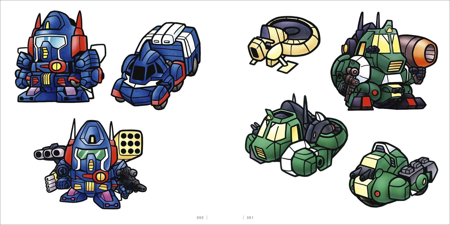 Yokoi Koji SD Illustration Art Work Book Ⅱ 