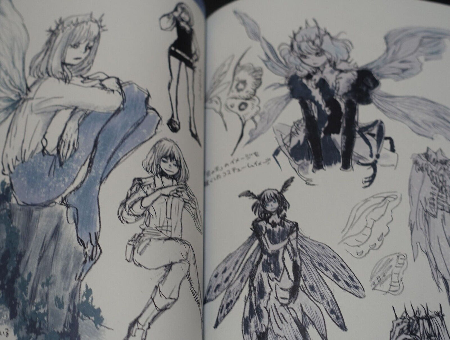 Chica Umino Fate Grand Order FGO Oberon Design Work Art Book Twilight Kingdom 