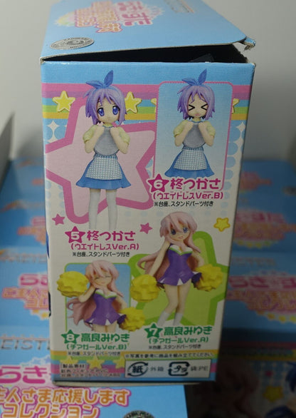 BANDAI LUCKY STAR Goshujinsama Ouenshimasu Collection 8 Figure Set 