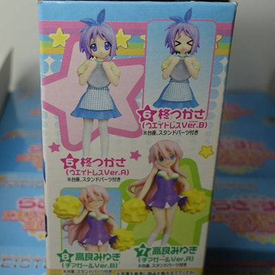 BANDAI LUCKY STAR Goshujinsama Ouenshimasu Collection 8 Figure Set 