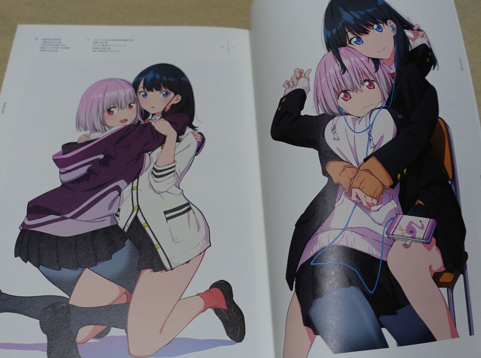 SSSS.GRIDMAN HEROINE ARCHIVE AKANE & RIKKA BOOK & POSTER 