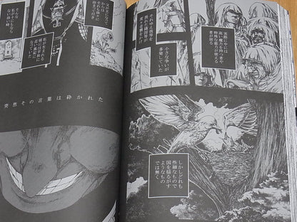 reef bread THE LEGEND OF ZELDA TIME OF OCARINA Fan Doujinshi Love StorY 1 & 2 