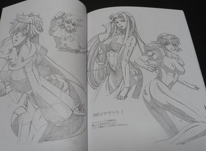 Kazuya Kuroda Character Designer's Key Frame Art Book Vandread Shimahokke5 