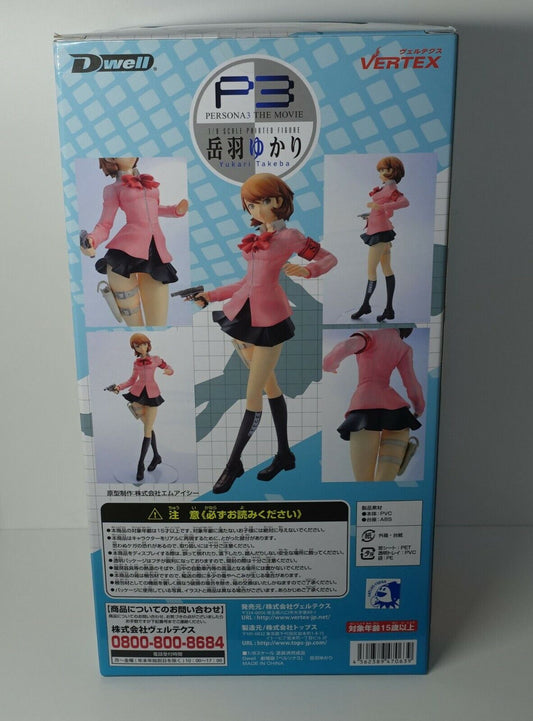 Vertex Persona 3: Yukari Takeba Movie Version PVC Figure Statue 