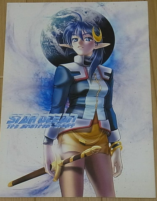 Minato Koio STAR OCEAN 2 Designer's Character Art Doujinshi The Another Story 