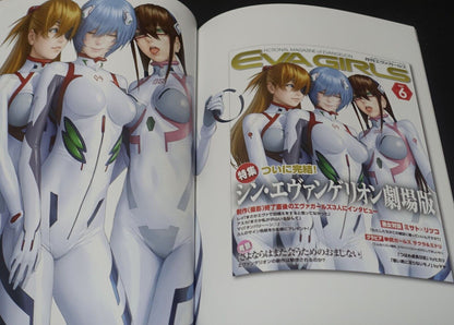 Castlism EVANGELION Fan Art Book EVA GIRLS ILLUSTRATIONS 8 