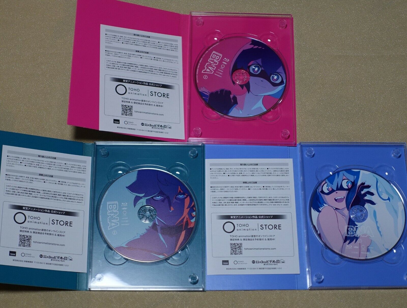 BNA Animation Blu-ray Disc Vol.1-3 complete Yoh Yoshinari Disc Only item 