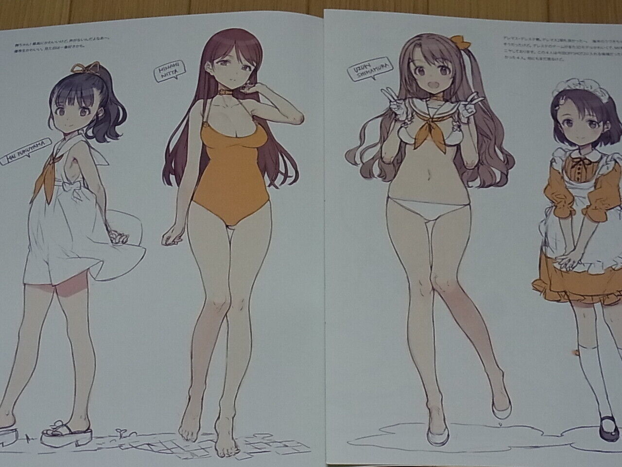 Oyari Ashito Color Art Book Beta Graph Event Limited Item 