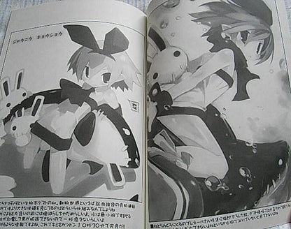 TAKEHITO HARADA ILLUSTRATION BOOK kipple 05 DISGAEA Pleinair DOUJINSHI 