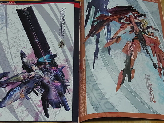 Nenchi Infinite Stratos Color Fan Art Book IS Girls Mechanical Collection 