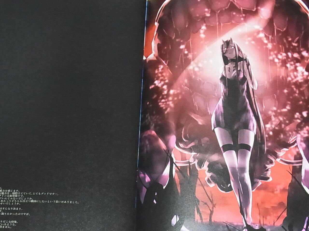 Nina Kancolle Abyssal Fleet Girls Color Fan Art Doujinshi Abyssal Fragmant 