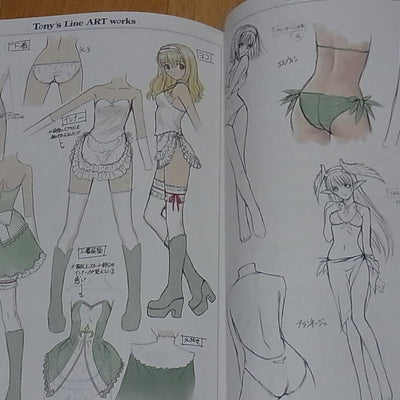 Tony Tony's Line ART works Vol.1 Shining Series 