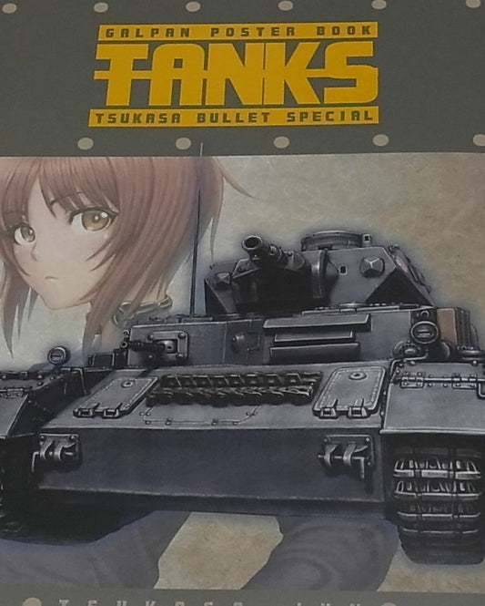 Tsukasa Jun GIRLS und PANZER Fan Art Poster Book C86 B4 big size 