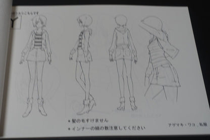 Animation Star Driver The Movie Setting Art Work Book 