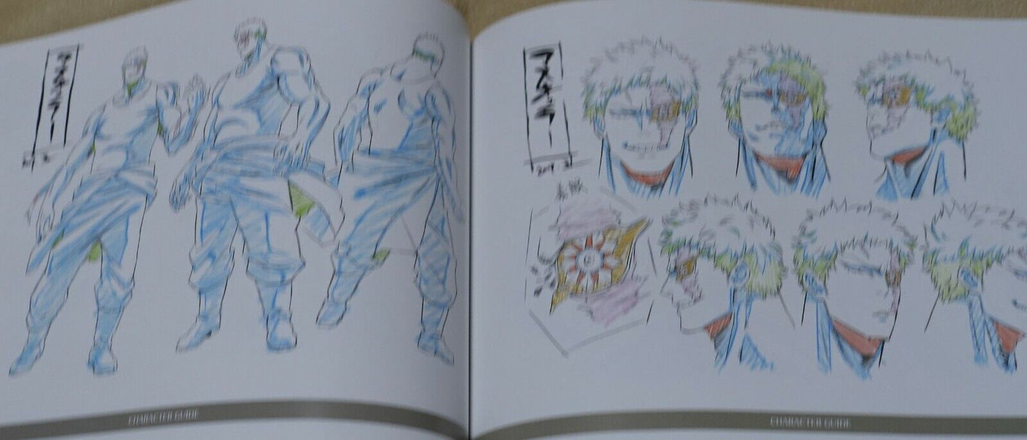 My Hero Academia Setting Art Collection vol.3 Boku no Hero 128page 